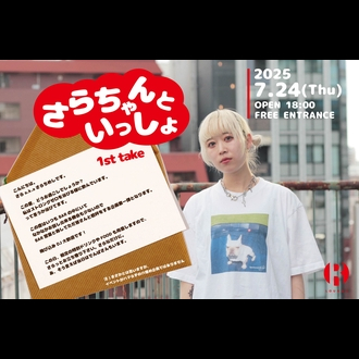 炿Ƃ