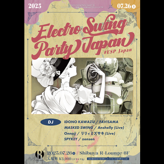 ElectroSwing Party Japan