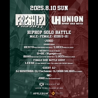 FRESH!? ~ UNION