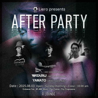 Libero presents AFTER PARTY