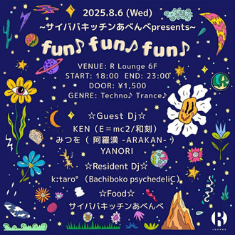 -TCooLb`ׂpresents- fun fun fun