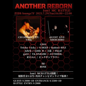 ANOTHER REBORN Vol.2
