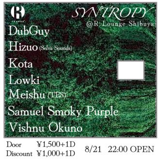 SYNTROPY