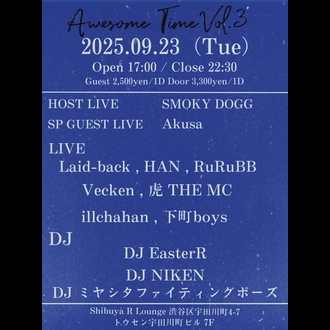 Awesome Time Vol.3