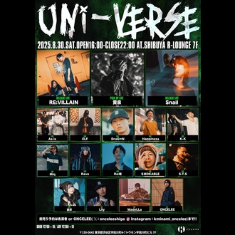 Uni-VERSE