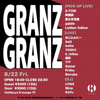 GRANZ GRANZ