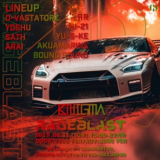 ENIGMA ~ RAGEBLAST