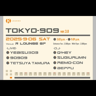 TOKYO-909 ver.3.0