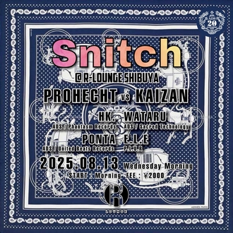Snitch