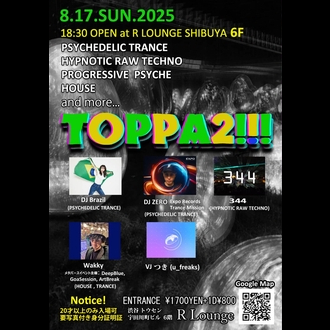 TOPPA2!!!