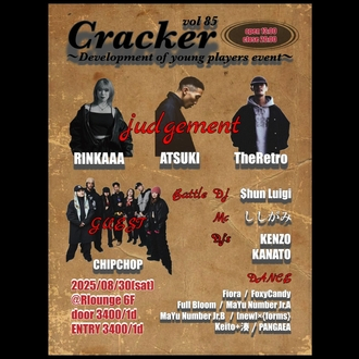 Cracker vol 85