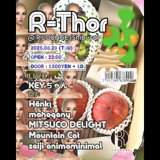 R-Thor