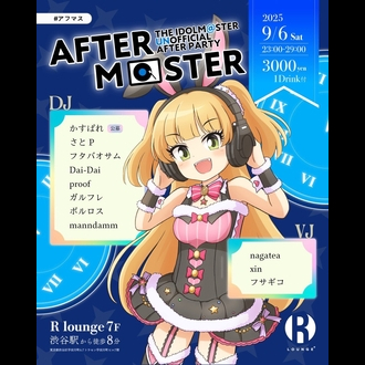 AFTER MASTER