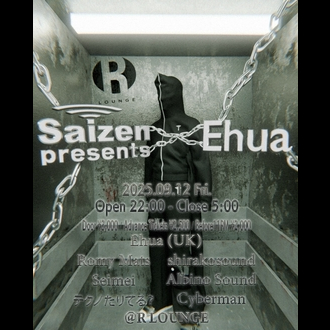 Saizen presents Ehua