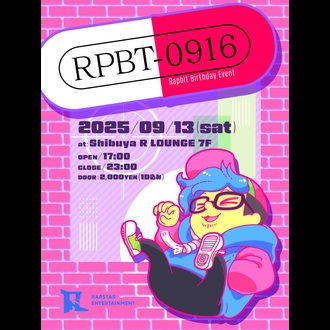 RPBT-0916 Rapbit Birthday Event