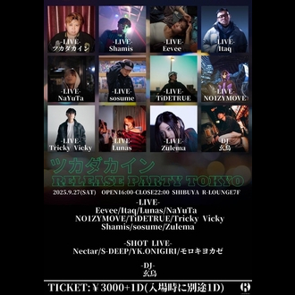 cJ_JC RELEASE PARTY TOKYO