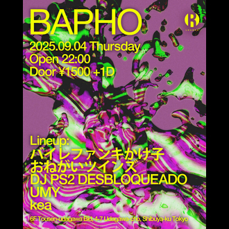 BAPHO