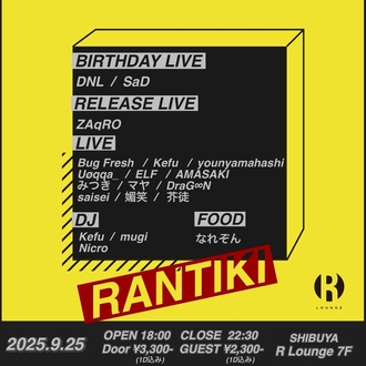 RANTIKI