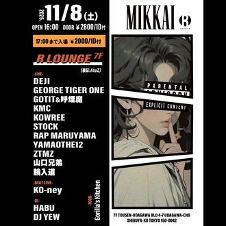 MIKKAI