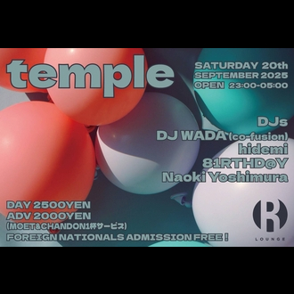 temple