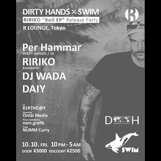 DIRTY HANDS ~ SWIM