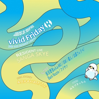 vivid Friday