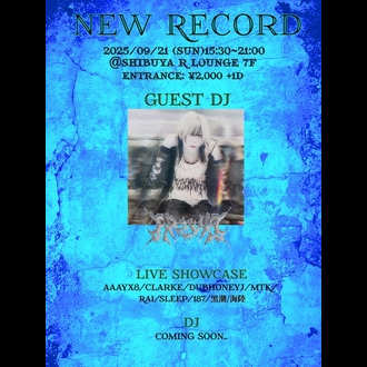 NEW RECORD