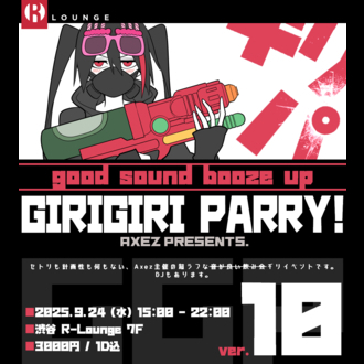 GIRIGIRI PARRY! Ver.10