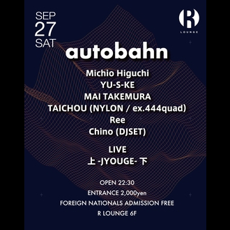 autobahn