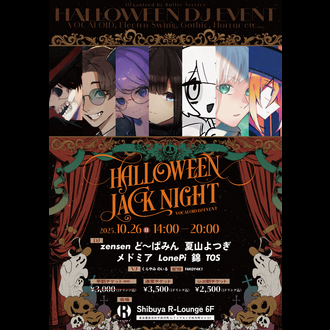 Halloween Jack Night