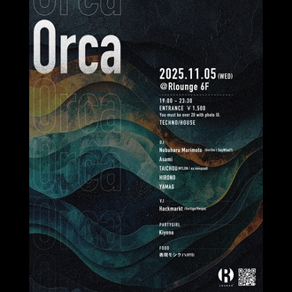 Orca