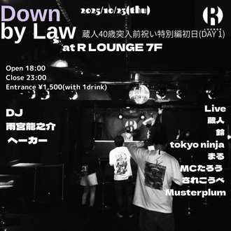 Down by low