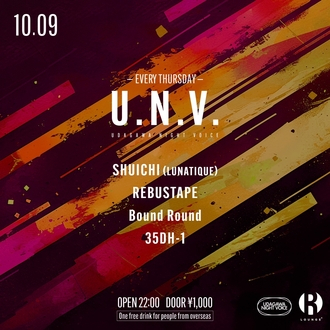 U.N.V.