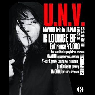 U.N.V.  MAYURI trip in JAPAN