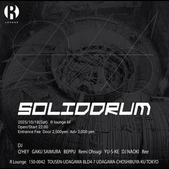 SOLIDDRUM