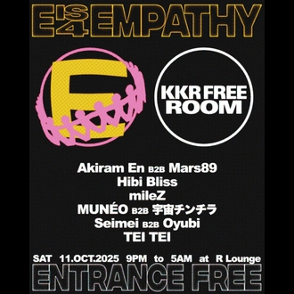 E is 4 EMPATHY -KKR FREE ROOM-