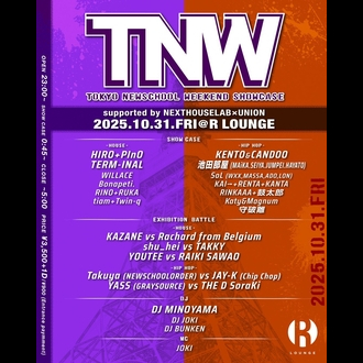 TNW Tokyo Newschool Weekend showcase supported by NEXT HOUSE LAB~UNION