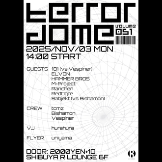 terrordome