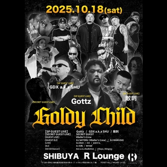 Goldy Child
