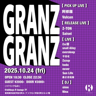 GRANZ GRANZ