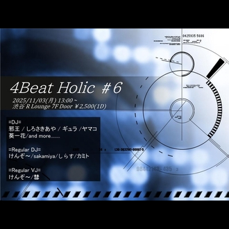 4Beat Holic #6