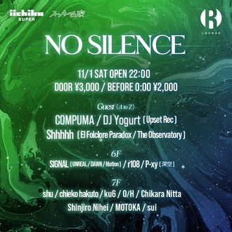 NO SILENCE