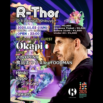 R-Thor presents Økapi