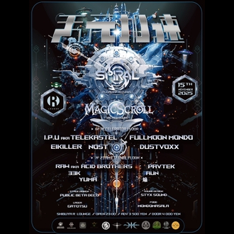 V  Spiral Japan Tour in Tokyo