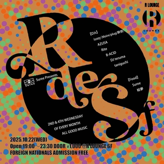 R de Sf