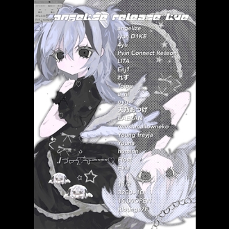 angelize Release live supported by 1+1=