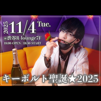 L[{ga2025