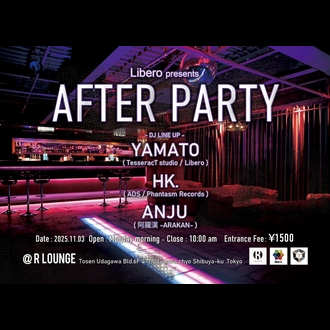 Libero presents AFTER PARTY