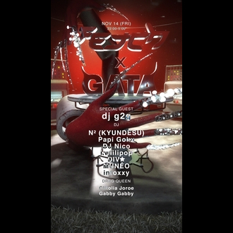 FETCH x GATA MAGAZINE