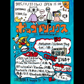 |bvhNXvol.5 -1stanniversary-